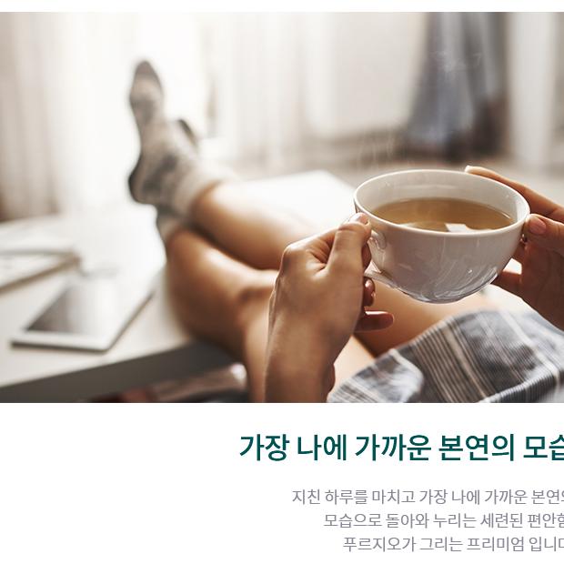 브랜드